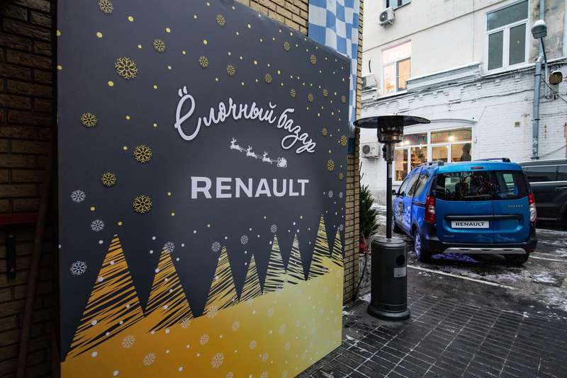 В Renault рассказали, когда в продаже появится Dokker Stepway