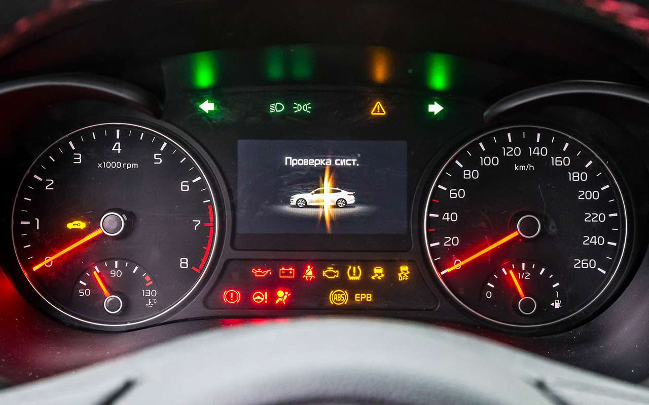 Hyundai Sonata против конкурентов — большой тест ЗР — фото 834884