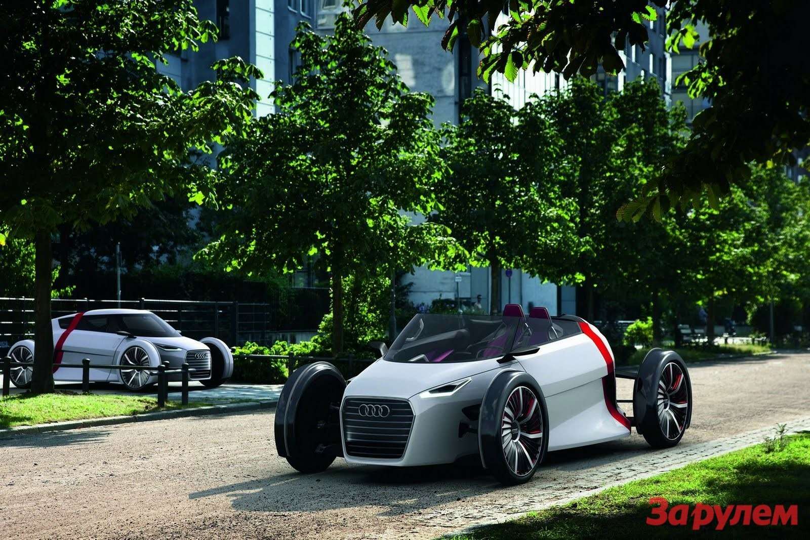 Audi-Urban-08