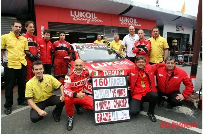 Габриэле Тарквини, Lukoil Racing Team