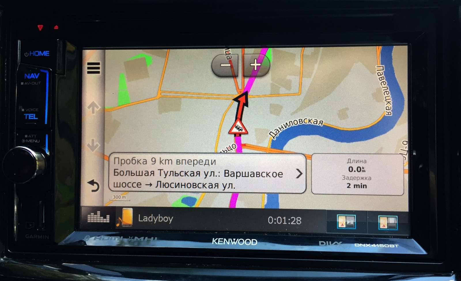 Компании-картографу удалось договориться о бесплатной поставке пользователям Garmin данных о дорожном трафике с компанией «Яндекс»