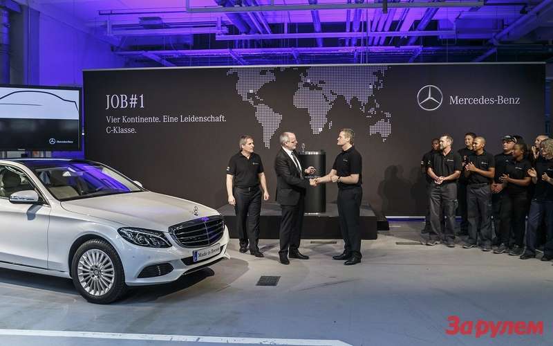В Германии началось производство нового Mercedes-Benz C-класса