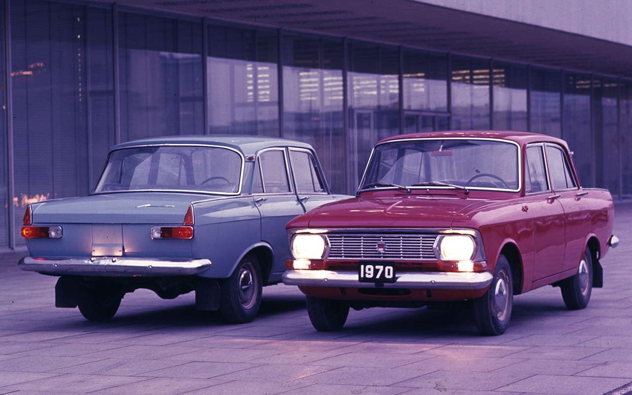 Дизайн унифицированного кузова Москвичей‑408 и 412, созданный еще в первой половине 1960‑х, для тех лет был очень передовым. В 1970 году, сохранив кузов с характерным «клювом» капота, стилистику немного освежили. В частности, поставили прямоугольные фары, а сзади – горизонтальные фонари.