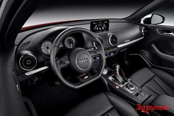 Audi S3/Standaufnahme