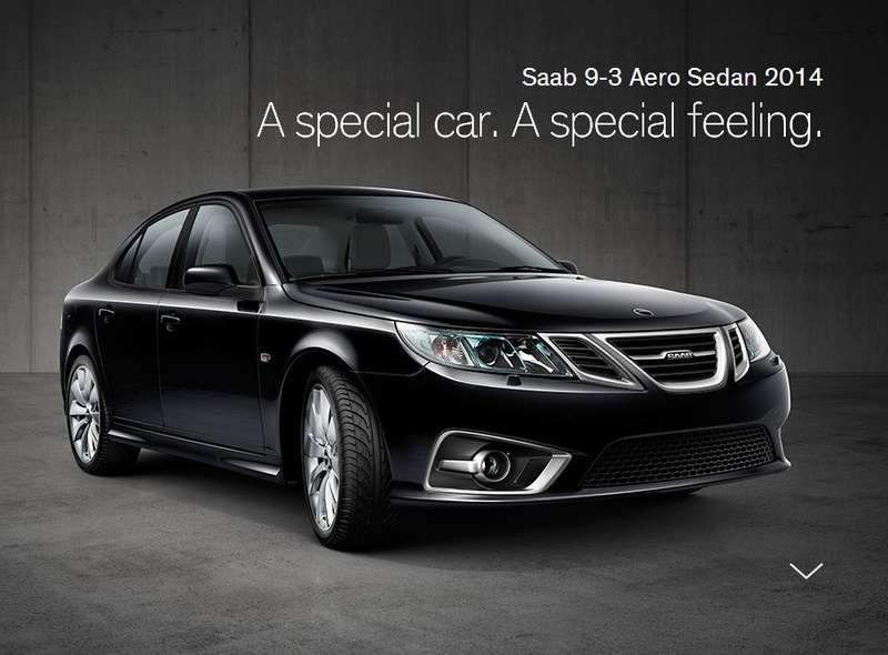 Китайский владелец Saab задолжал поставщикам и ищет инвестпартнеров