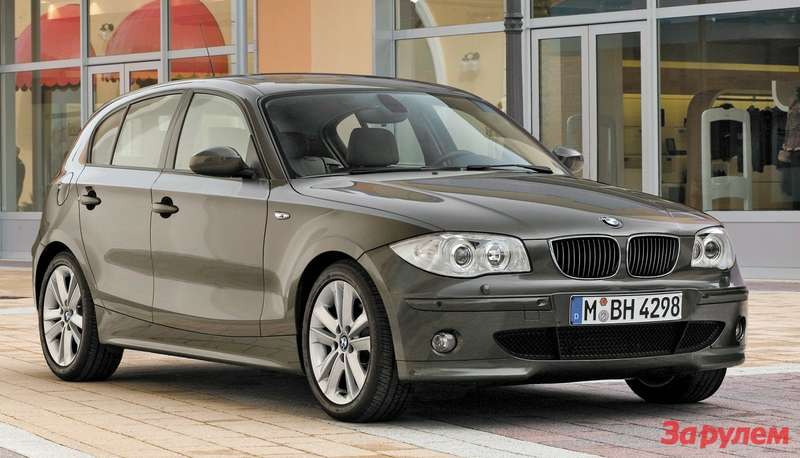 BMW 1-й серии