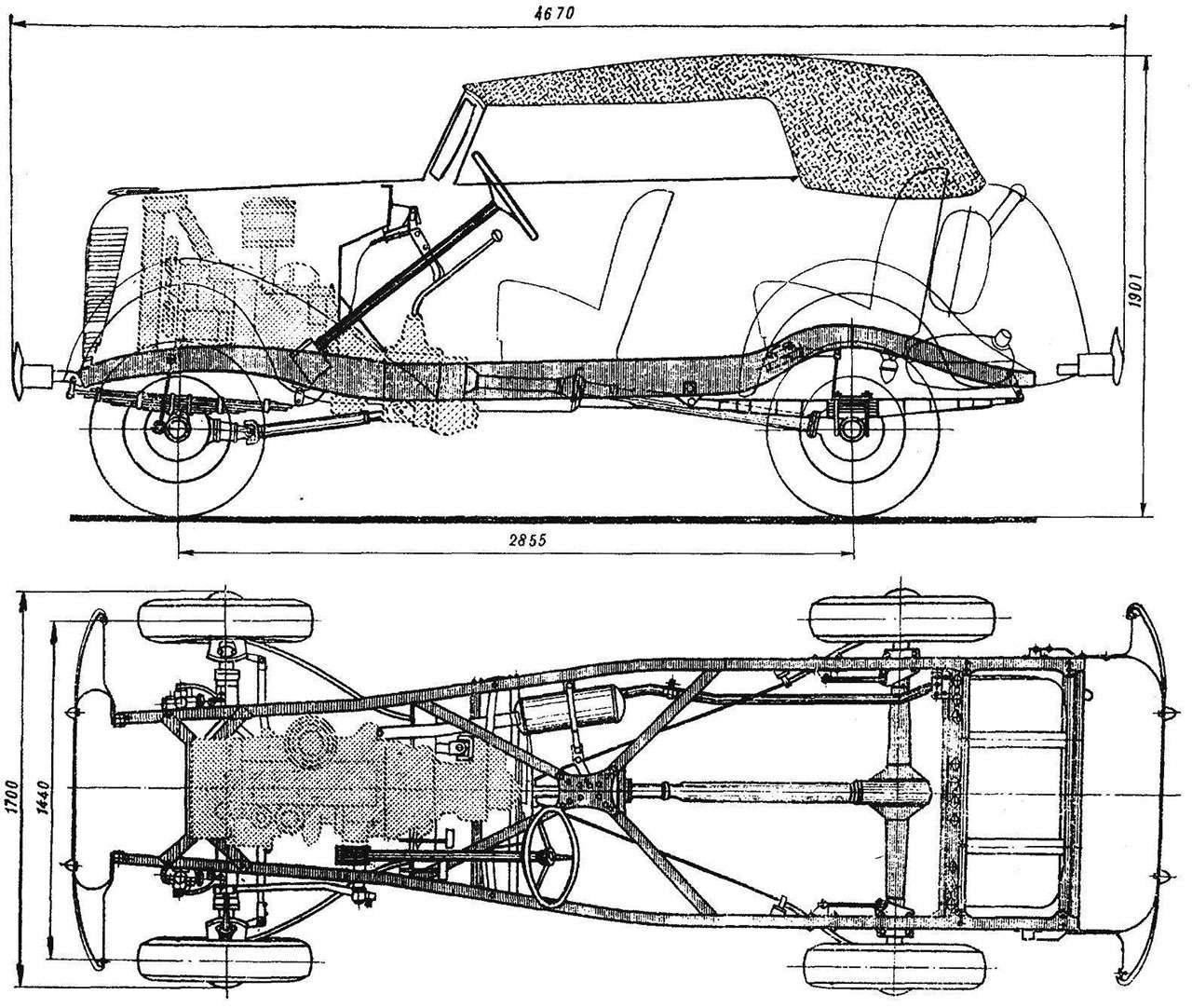 Первый в СССР серийный полноприводный автомобиль – ГАЗ-61-40.