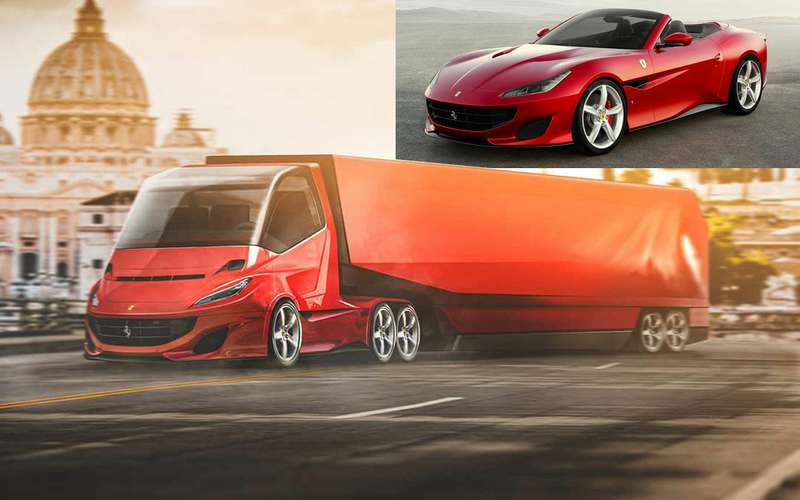 Грузовики Ferrari, Aston Martin, McLaren... — дизайн уже есть!