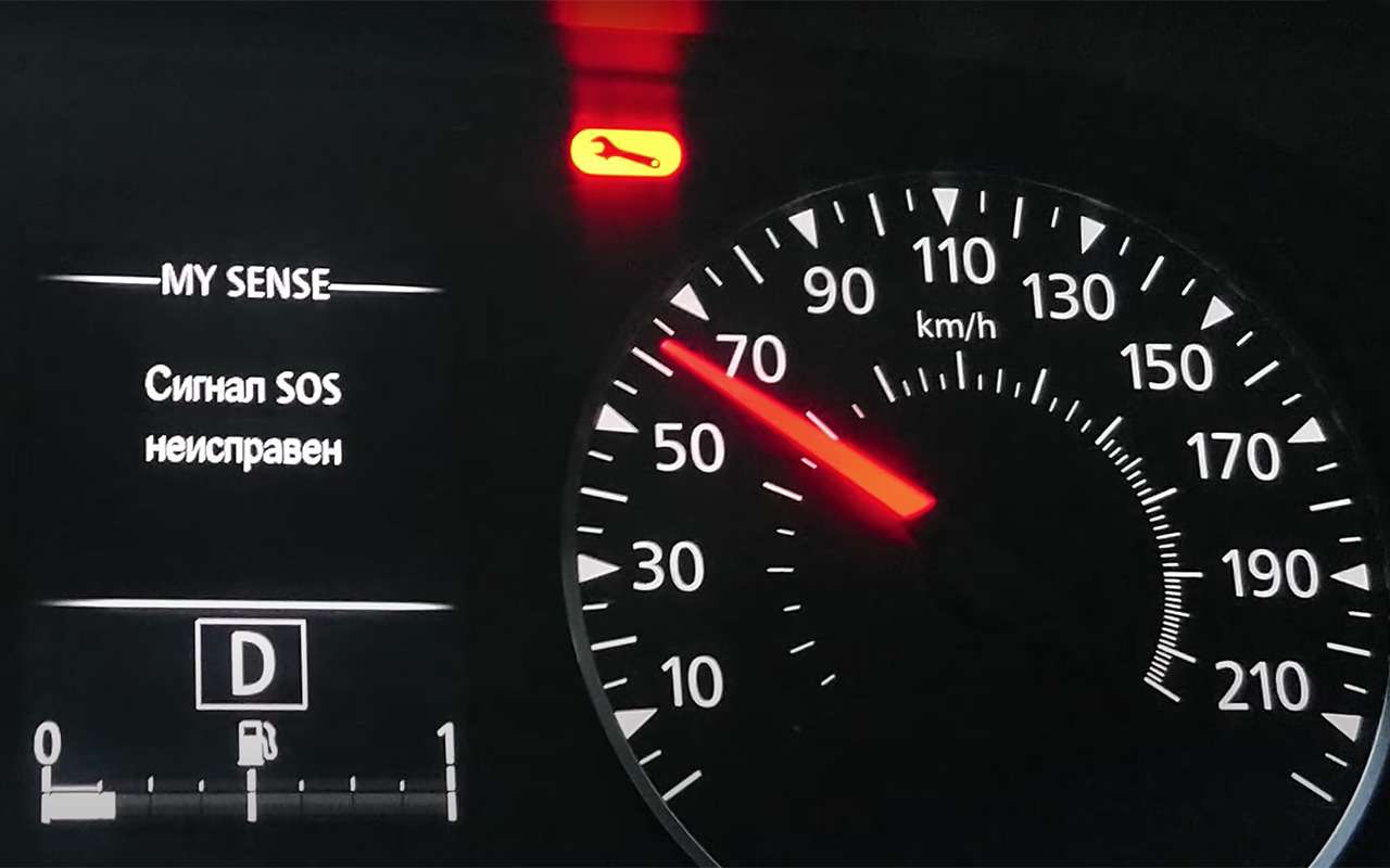 Renault Arkana после 30 000 км: все косяки и расходы — фото 1150610
