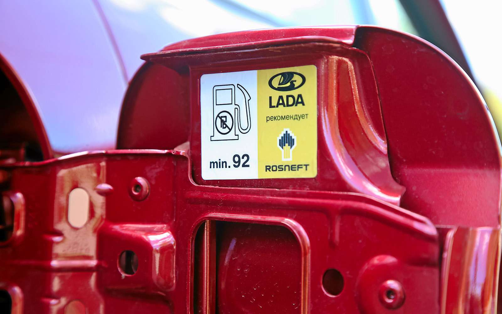 Lada XRAY из парка ЗР: робот-антигедонист — фото 637690