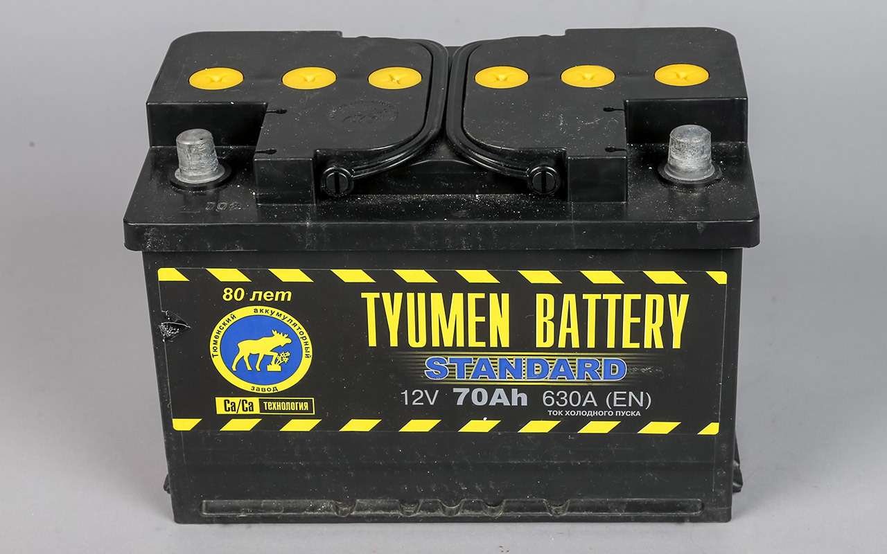 Tyumen battery Standard, Россия, г. Тюмень