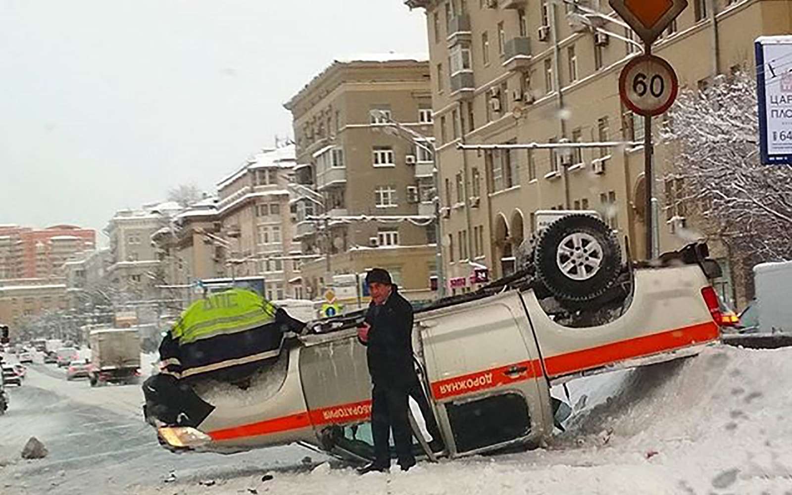 «Снегопад века»: как в Москве пережили первый катаклизм года — фото 842107