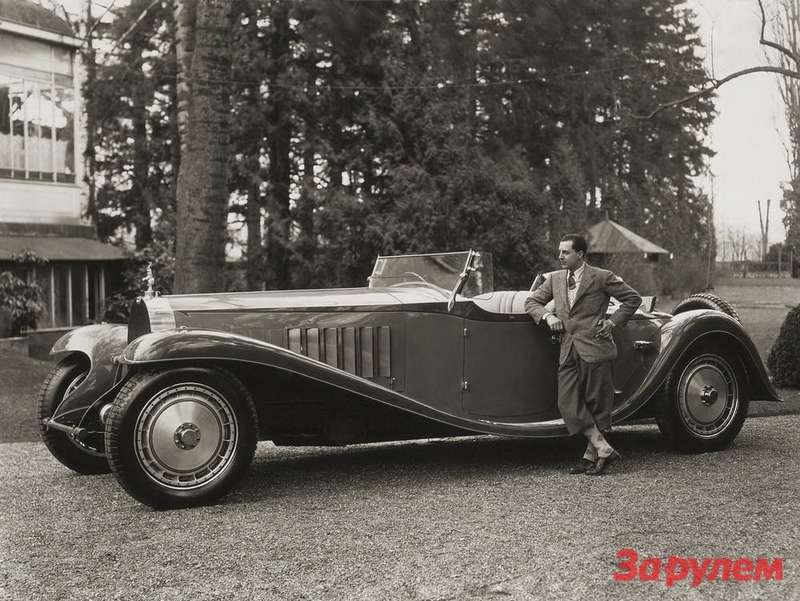 1932 Bugatti Type 41 Royale Jean