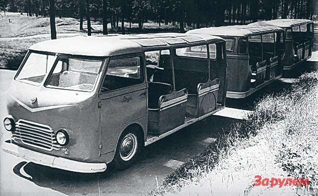 Советский РАФ-980Д-979 — пример того, как из маленького автобуса сделать большой. Такие автопоезда работали в парках и некоторых аэропортах. 