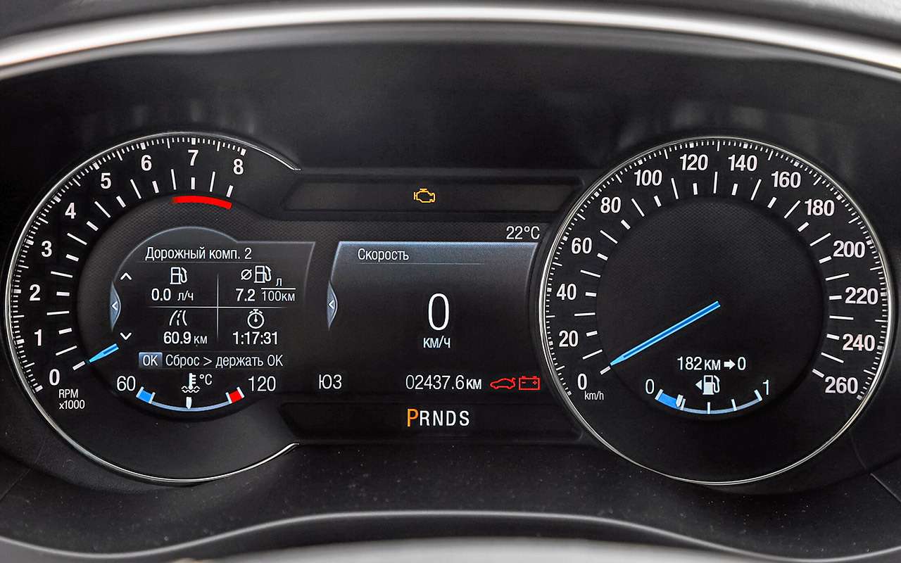 Toyota Camry против конкурентов — сравнительный тест — фото 882446