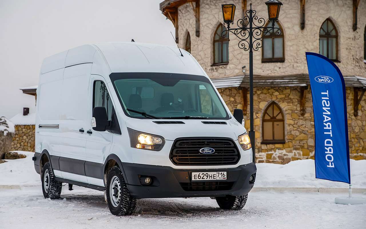 Полноприводный Ford Transit: зимний тест — фото 1314013