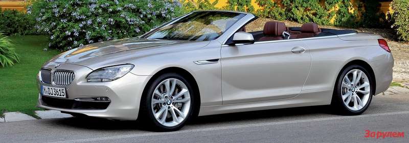 BMW 6
