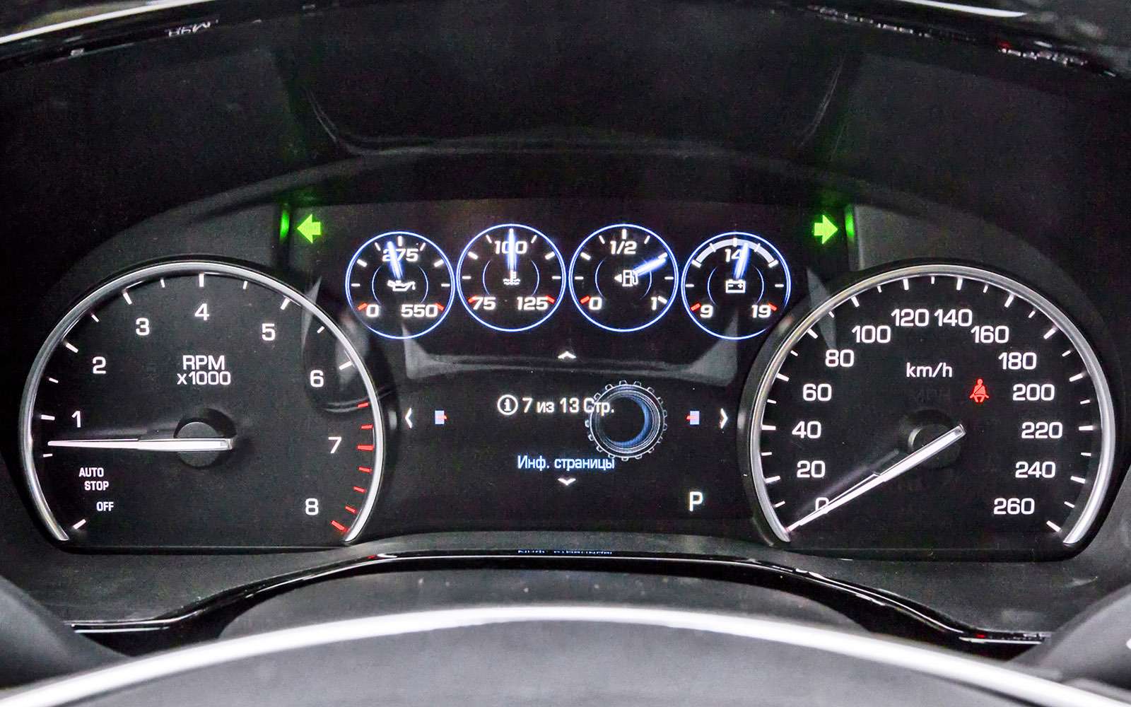 Тест премиум-кроссоверов: Lexus RX 350, Cadillac XT5 и Jaguar F-Pace — фото 721795