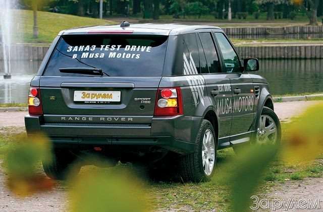 Range Rover Sport. Люкс с видом на природу — фото 59773