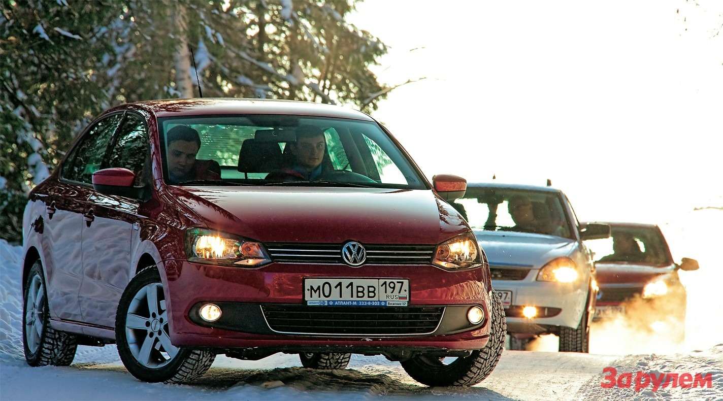 Lada Priora, Renault Sandero, Volkswagen Polo