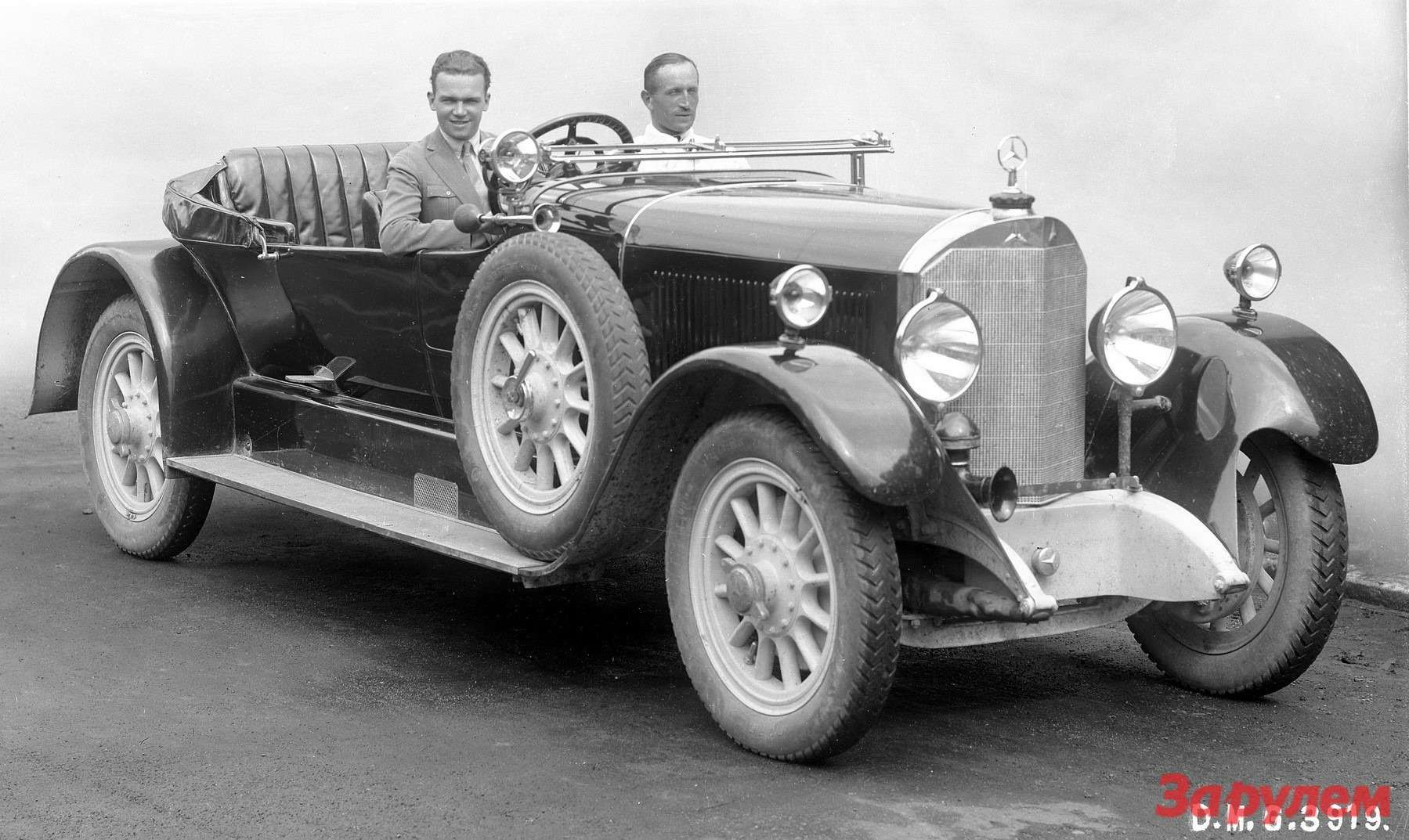 Приз от компании, цвета которой защищал: Mercedes 24/100/140PS, 1925 год