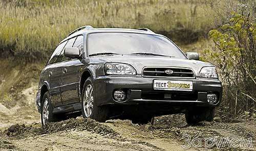 Тест Audi Allroad, Volvo V70XC, Subaru Legacy Outback