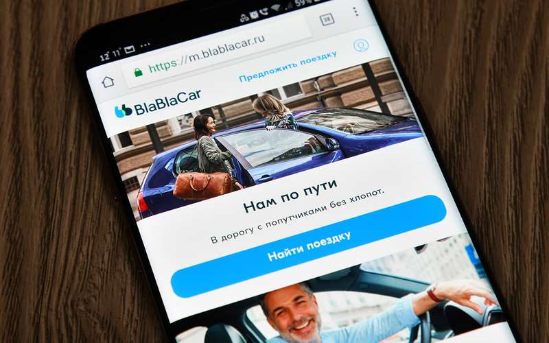 Новая попытка: в России хотят заблокировать BlaBlaCar