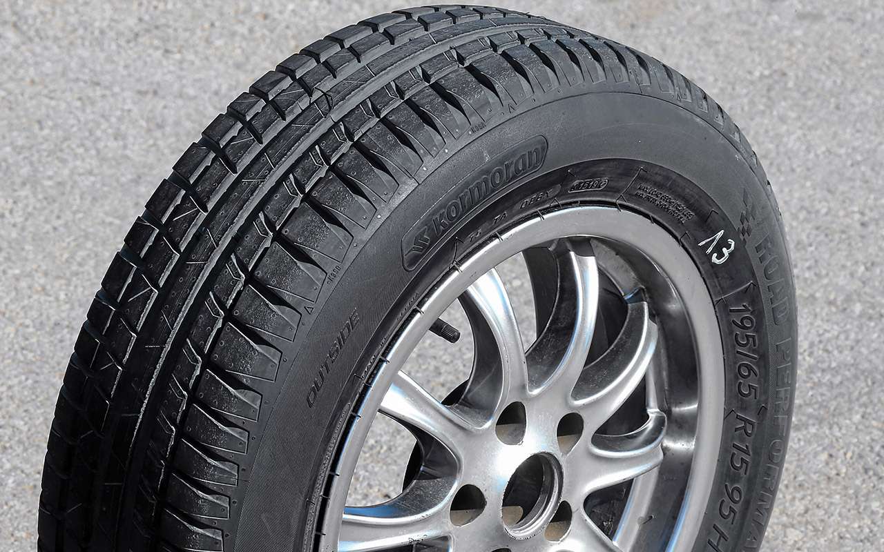 Летние 15-дюймовые шины — большой тест «За рулем» — фото 1096827