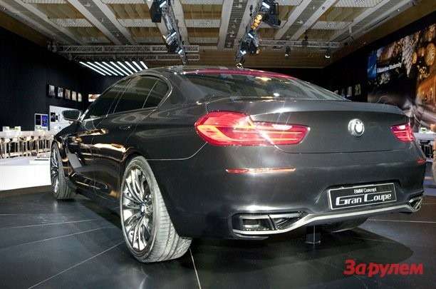  BMW Gran Coupe