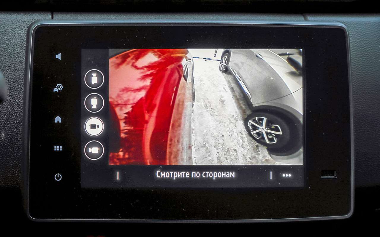 Кросс-купе из Китая, Франции и Японии: большой тест «За рулем» — фото 1079486