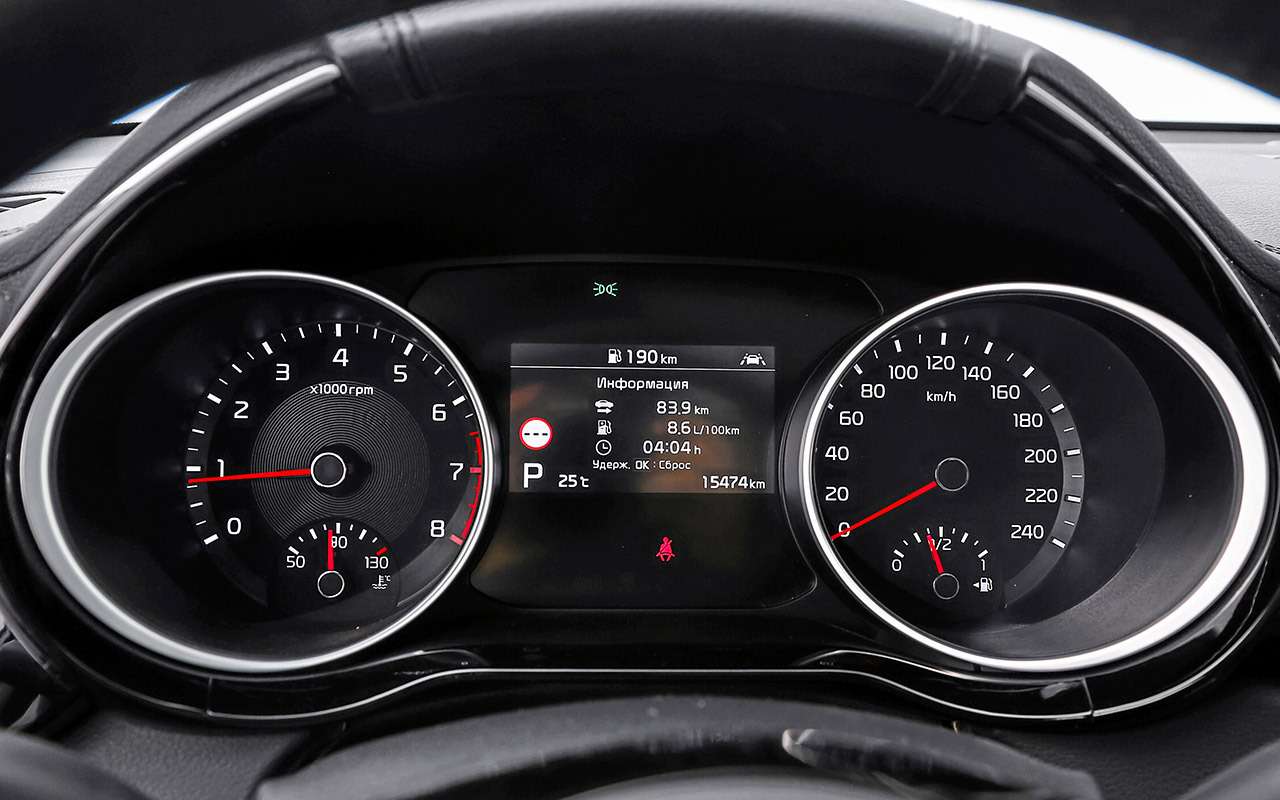 Новая Mazda 3, VW Golf и Kia Ceed: большой тест — фото 1007210