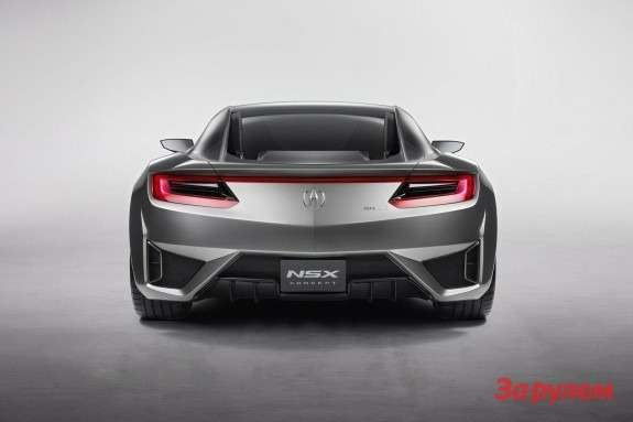 Acura NSX Concept rear view