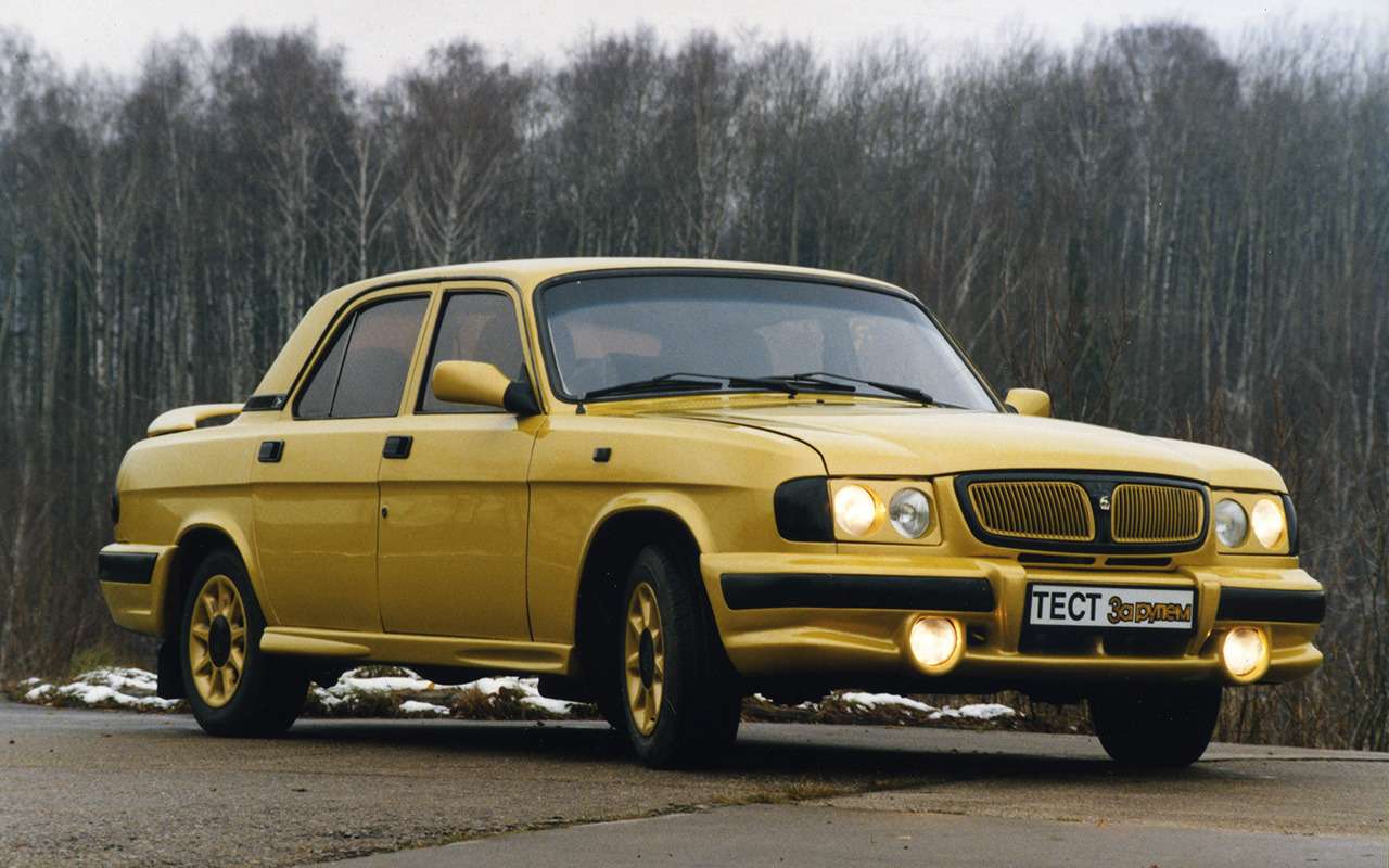 Самые крутые отечественные автомобили 1990-х — фото 919403