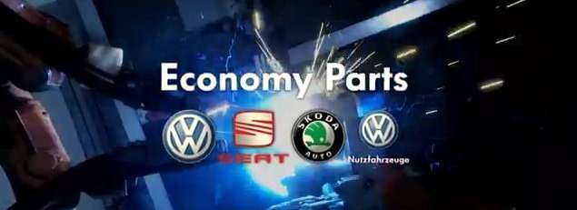 VW, программа Economy Parts