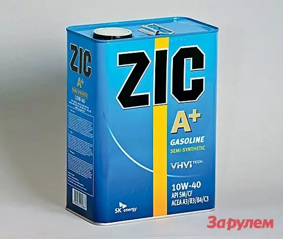 ZIC A+ Gasoline VHVI