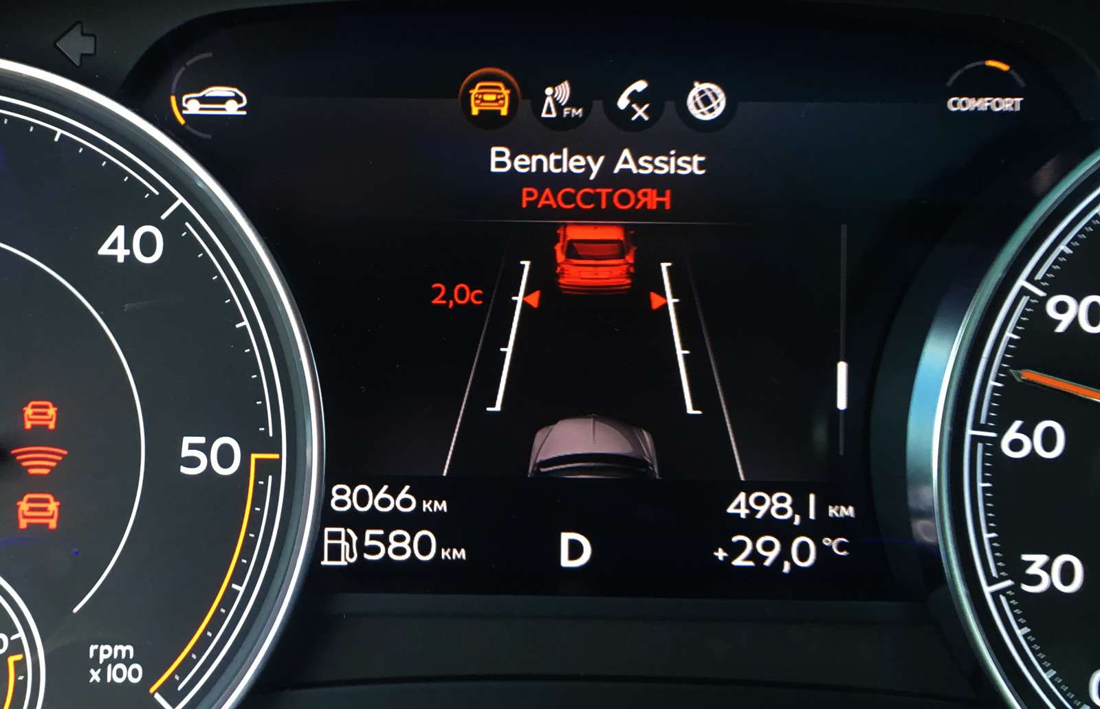 Bentley Bentayga Diesel: 4,8 до сотни — самая медленная версия! — фото 884145