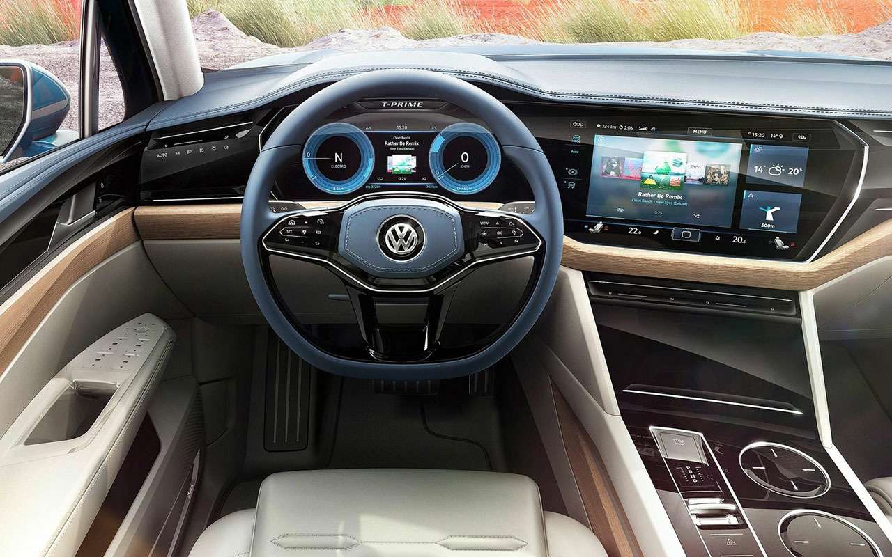 Volkswagen T-Prime GTE