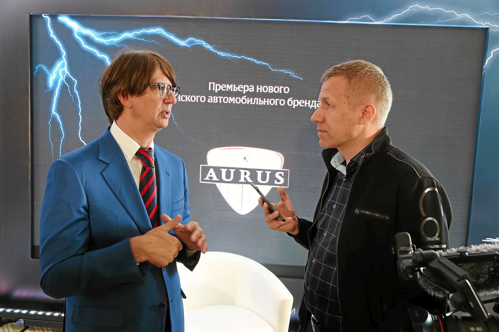 Забудьте про Кортеж: представлен новый российский бренд Aurus — фото 872969