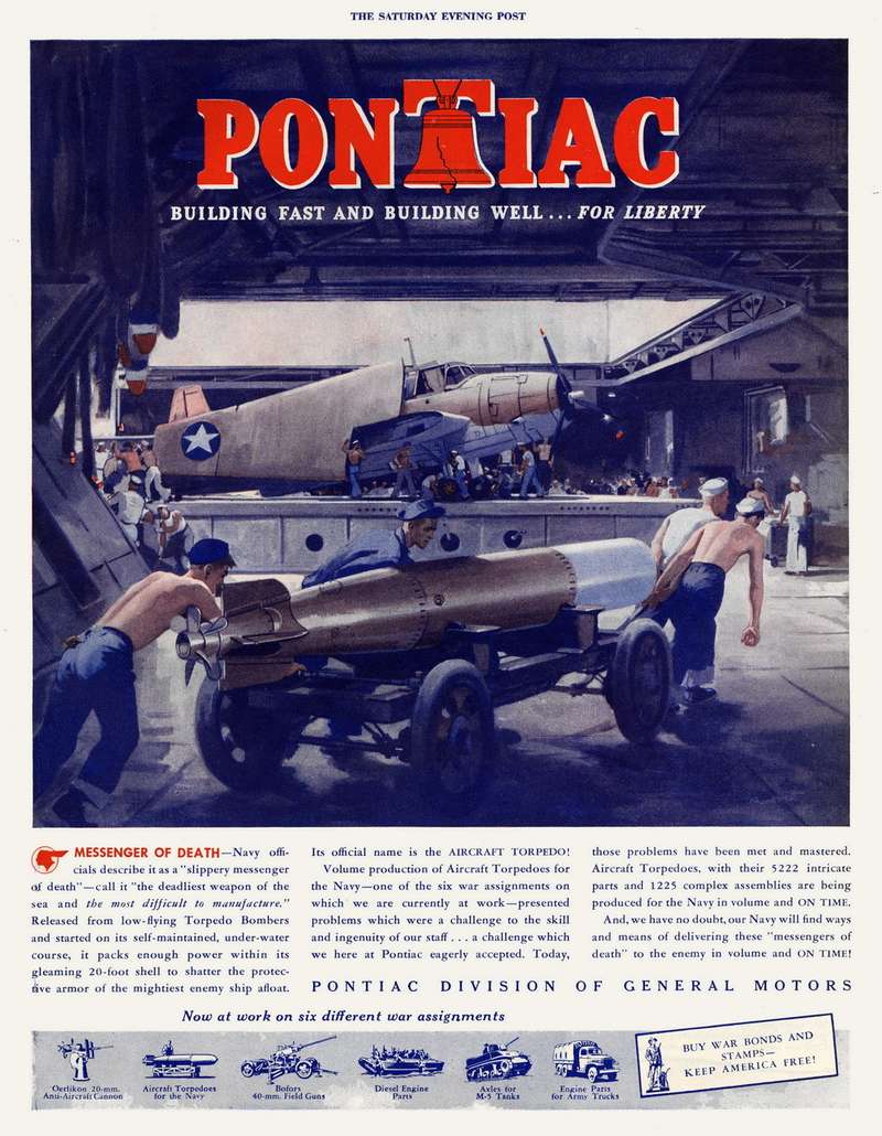 Потрясающая реклама! Продукция завода Pontiac подается как «посланник смерти». Думается, рекламировать автомобили под таким слоганом мало кто решился бы