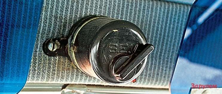 Электростеклоочистители — признак солидного, комфортного автомобиля.