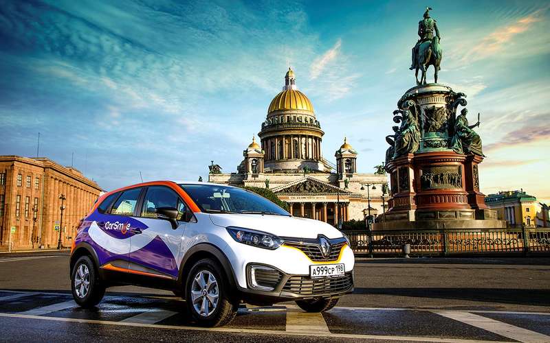 Renault Kaptur поступил на службу в каршеринг Санкт-Петербурга