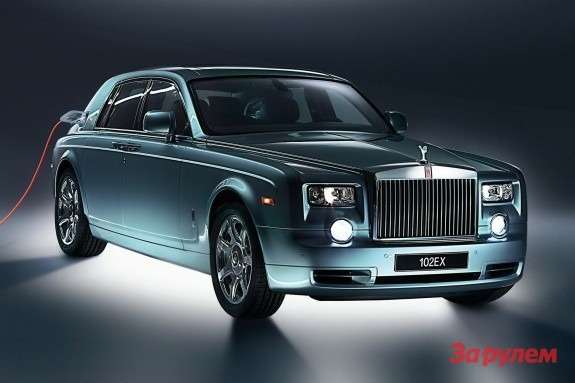 Rolls-Royce 102EX Electric Concept side-front view