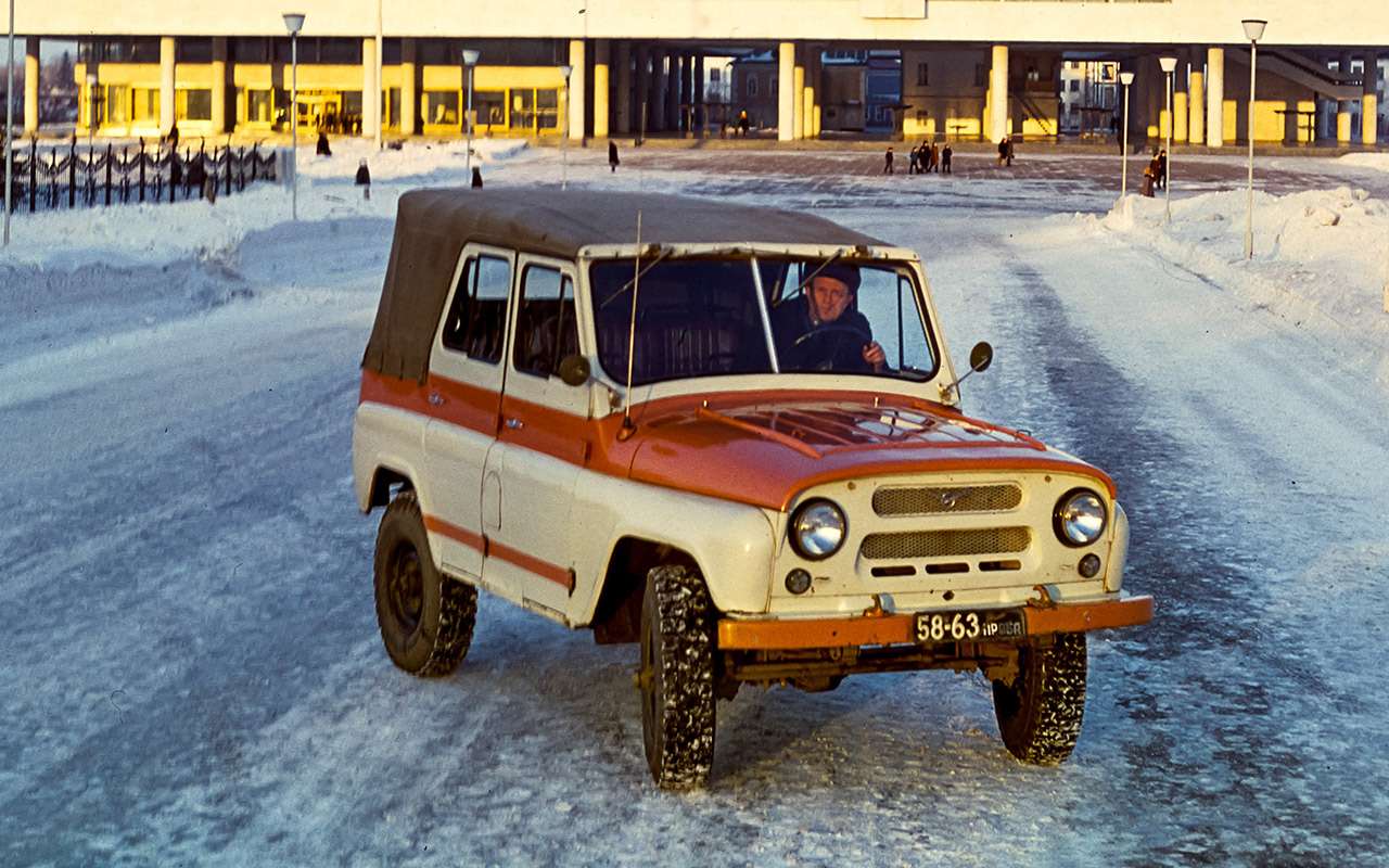 Другой «козлик»: подлинная история внедорожника УАЗ-469, которая вас удивит — фото 1349039