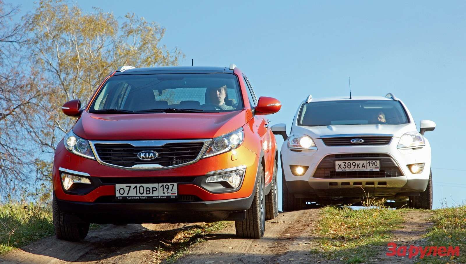 Kia Sportage (цена – 1 279 900 руб.) и Ford Kuga (цена – 1 163 000 руб.)
